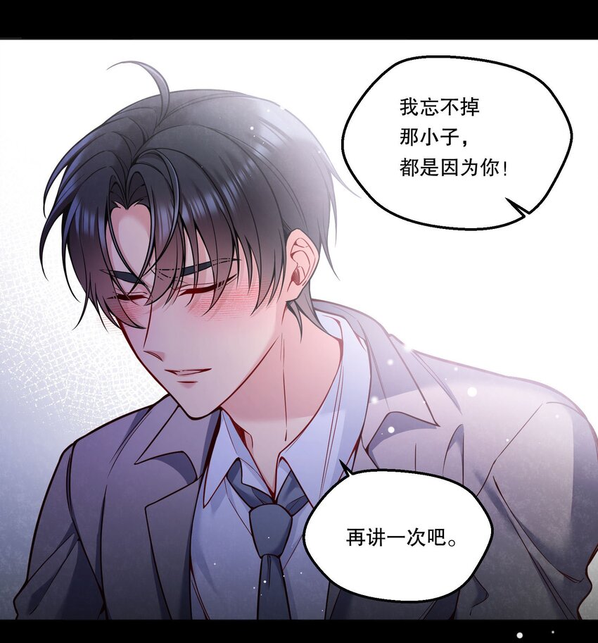 095 很久没这么开心过了！5
