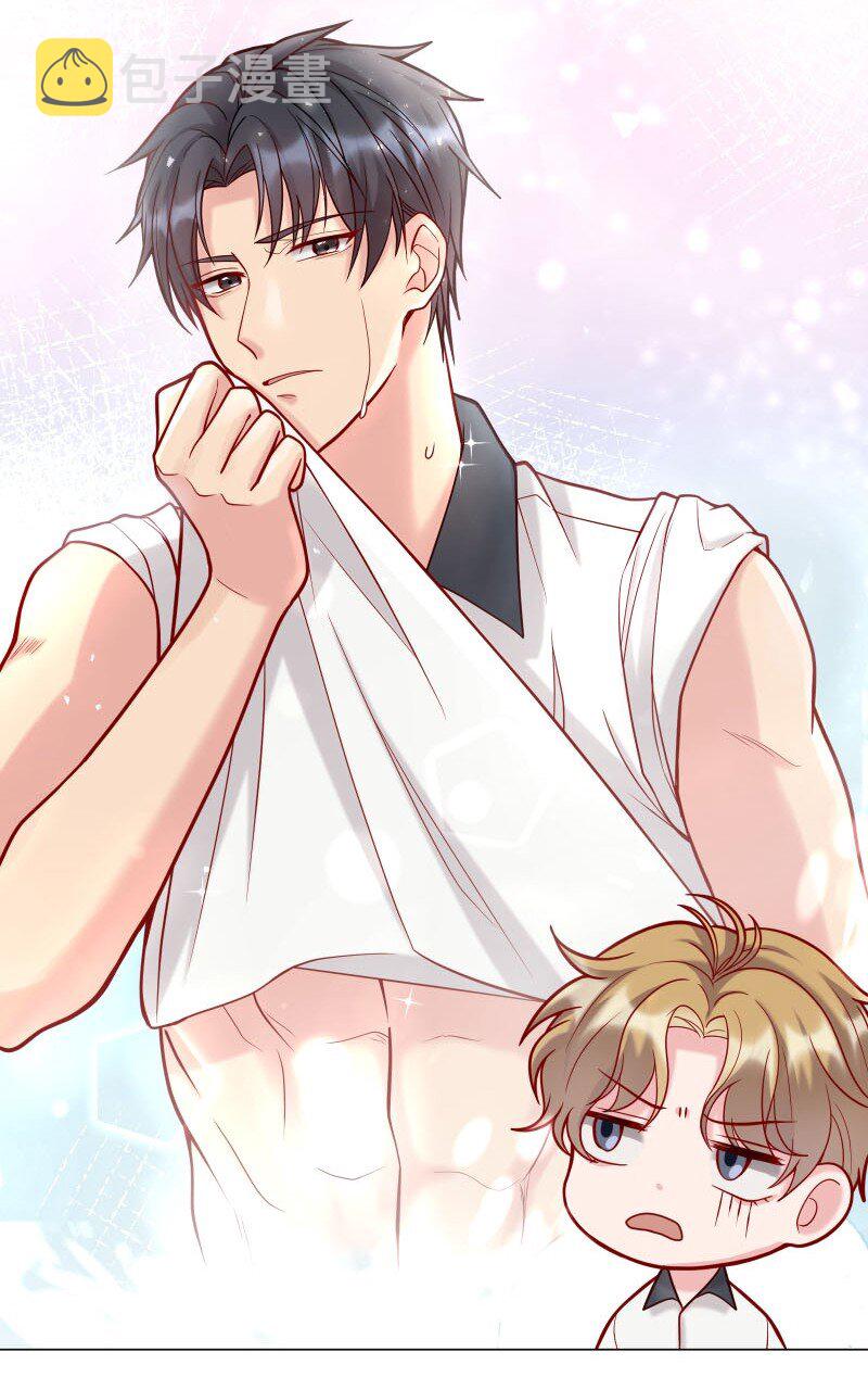 002 男人有什么好亲的23