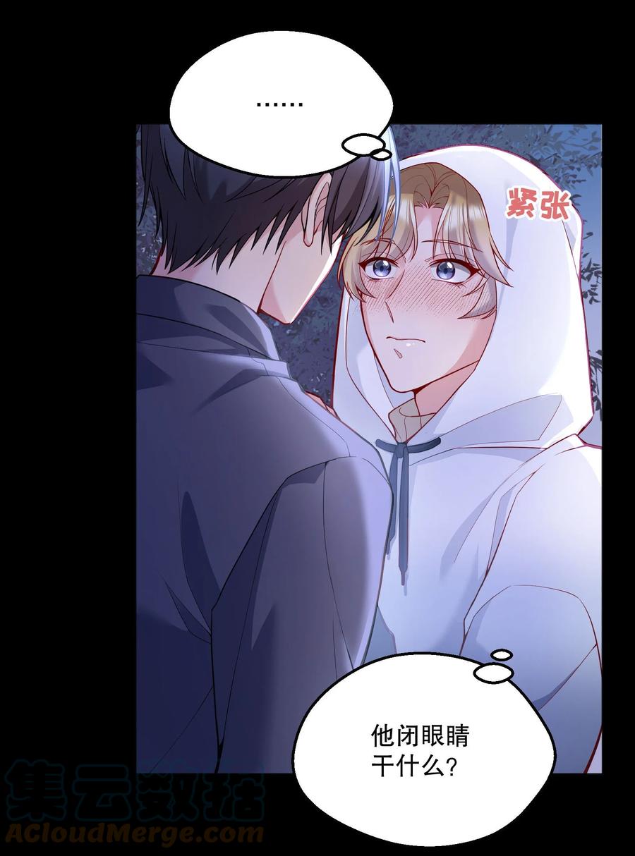 050 这不是在勾引人犯罪吗……10