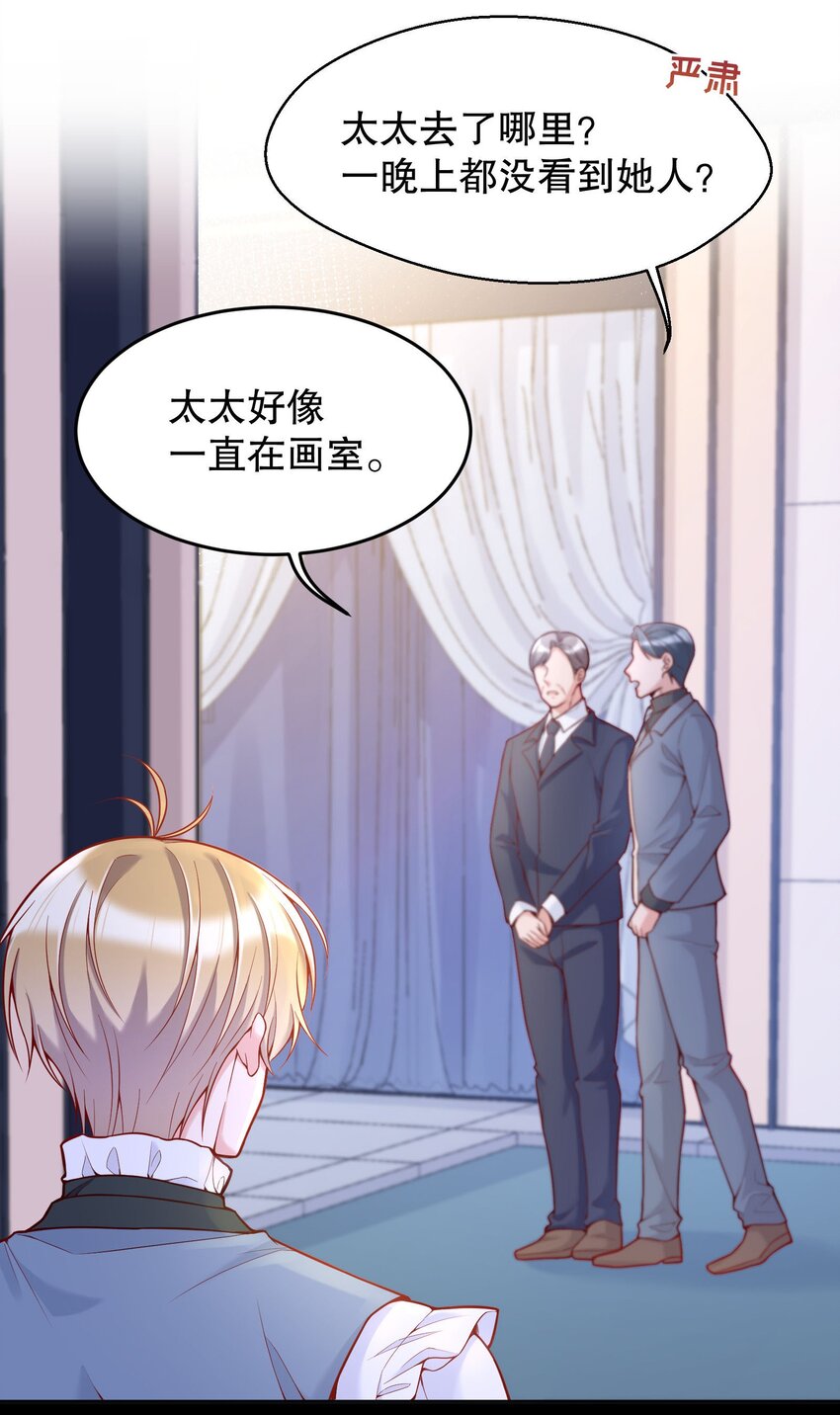 032 你下面给我吃！4