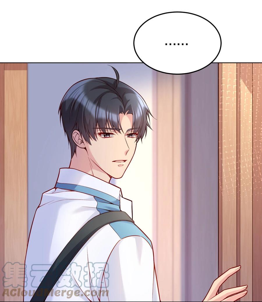 038 乖，别闹！30