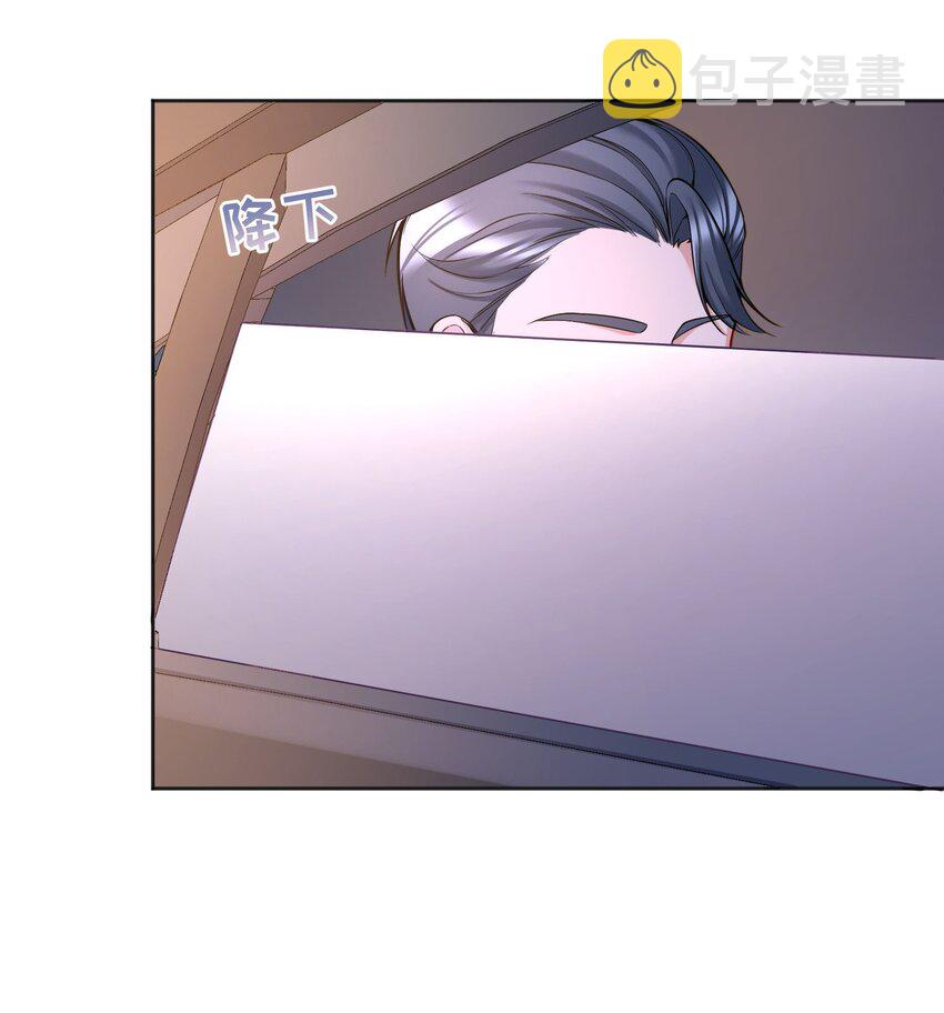 072 这是“亲亲奖励”14