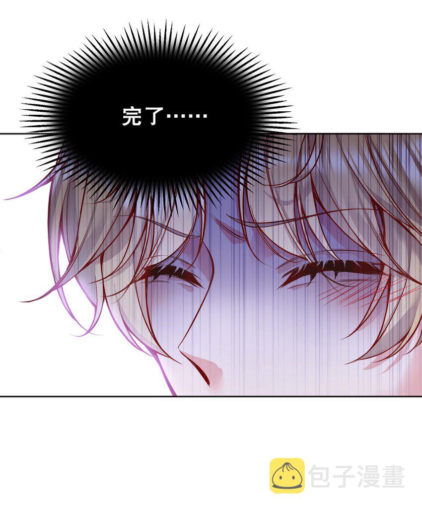073 你长本事了！30