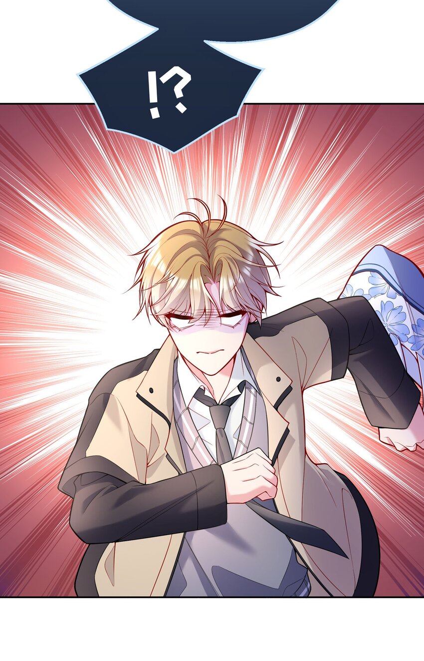 064 我跟他在一起了！35