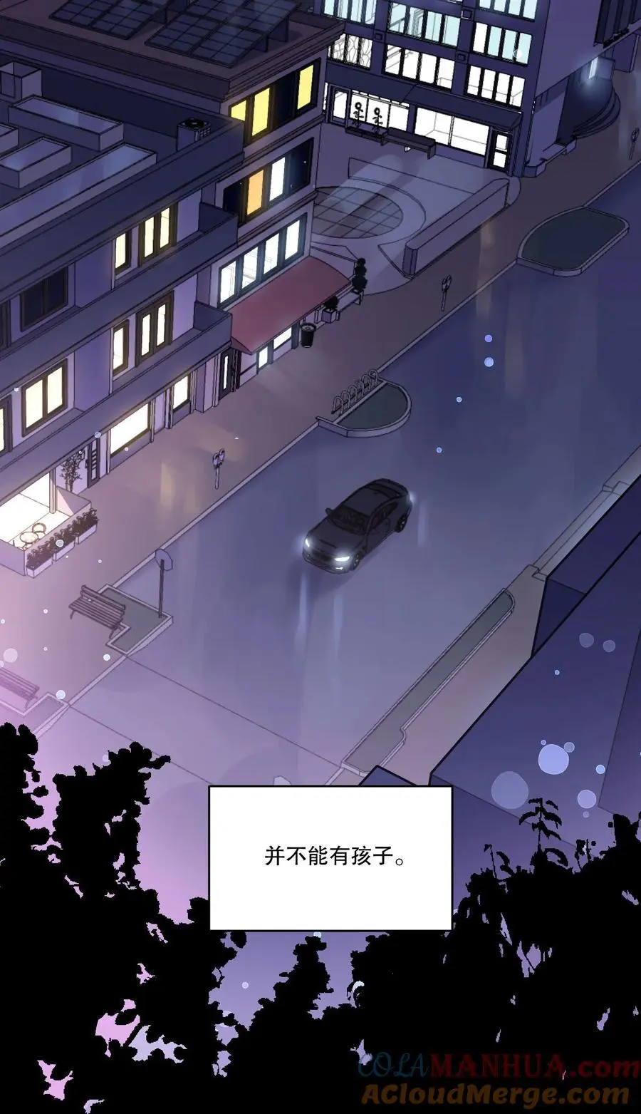 140 叫“爸爸”？30