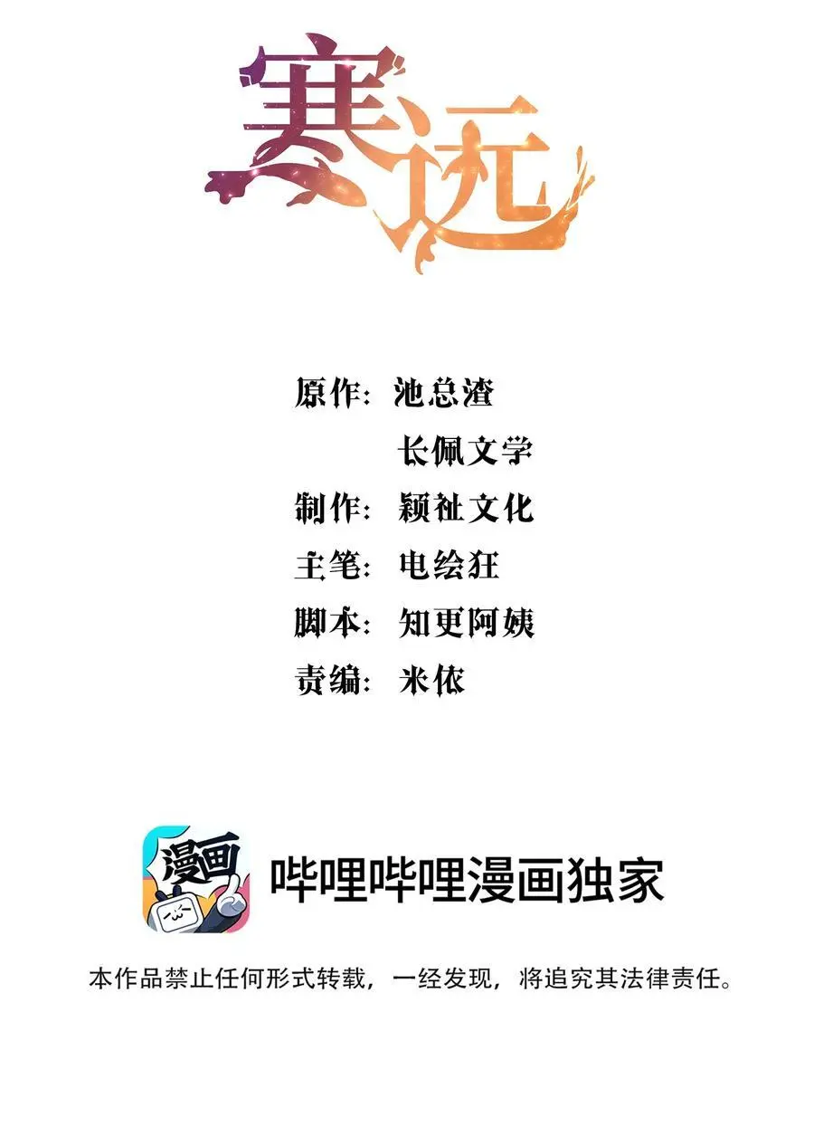 140 叫“爸爸”？1