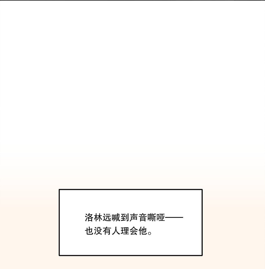 085 傻瓜，我也是40