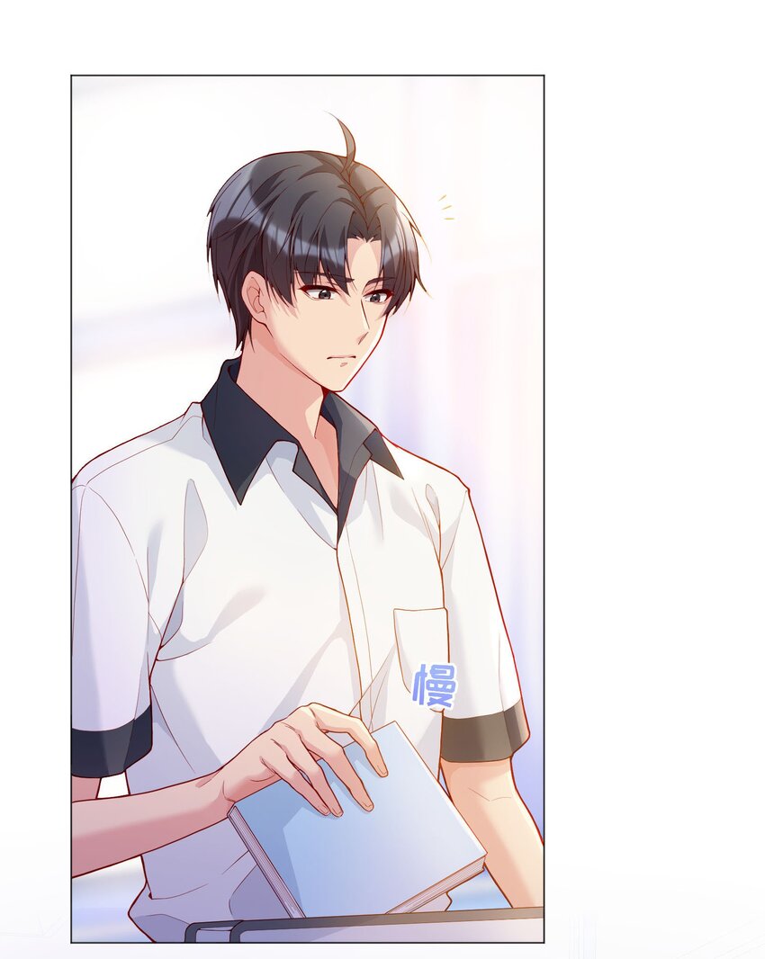 023 我们分手吧4
