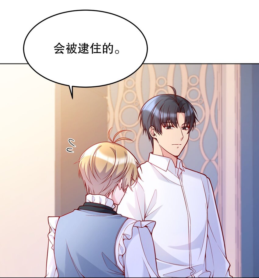 032 你下面给我吃！18