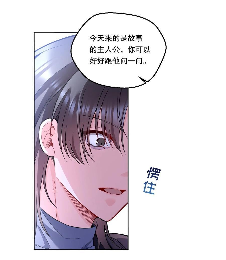 128 今晚月色真美！11