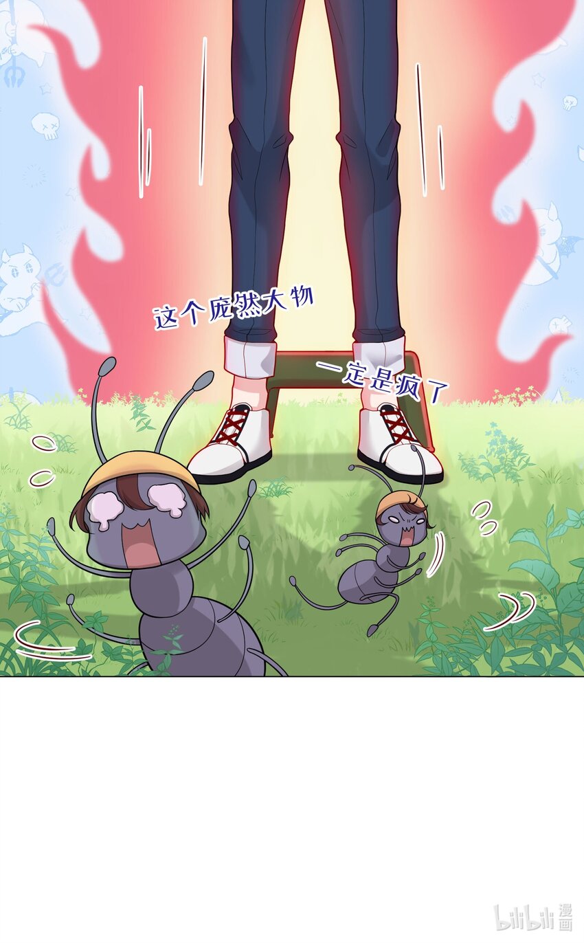 013 他对谁都这么温柔吗51