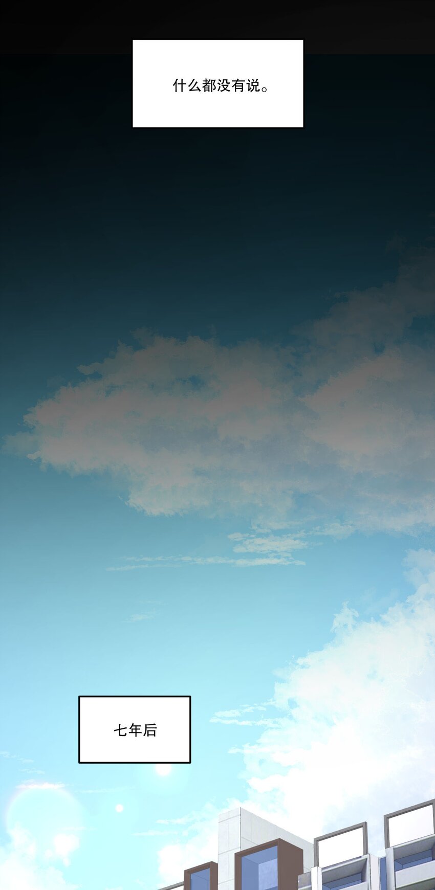 090 鱼缘绘园27