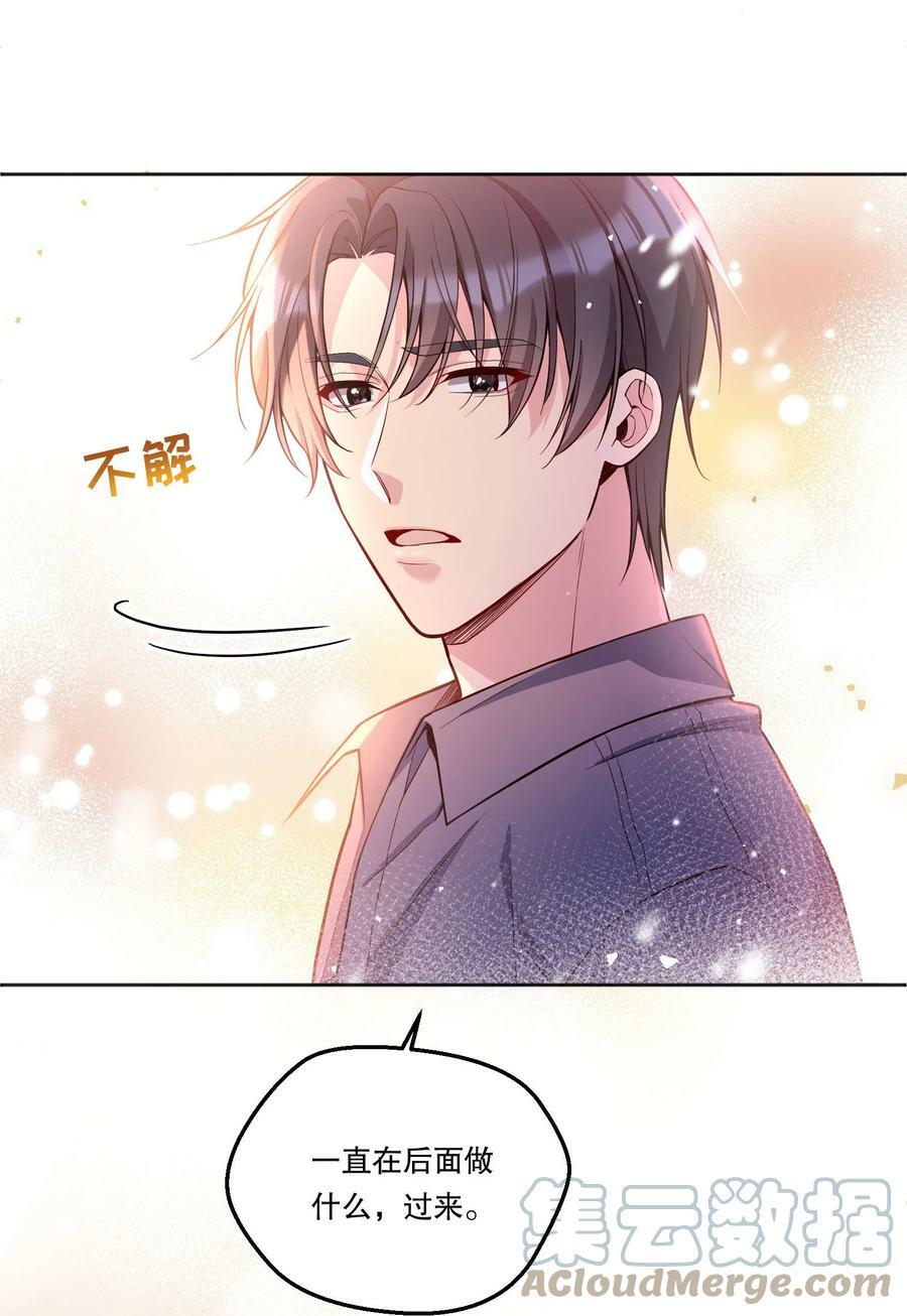 109 喝醉的人是不会讲道理的！10