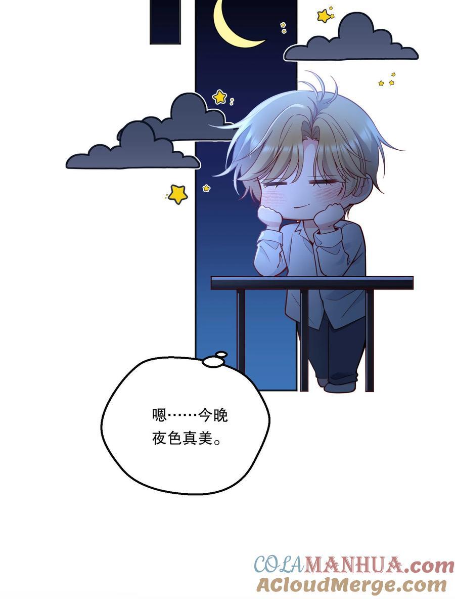 128 今晚月色真美！8