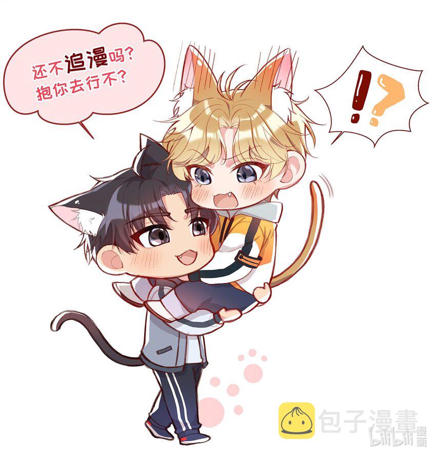 004 果然是他！38