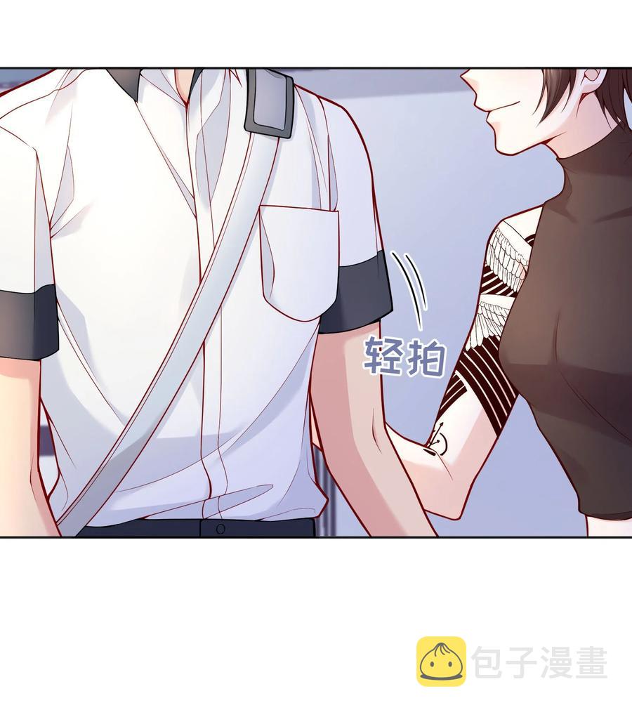 052 鱼破冰15