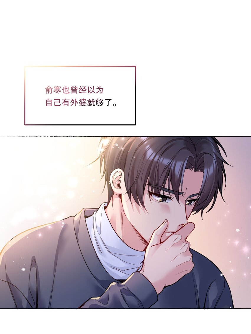 090 鱼缘绘园22