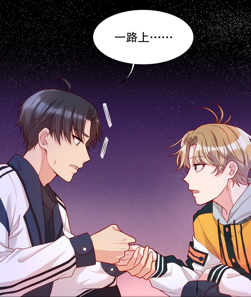 014 我也想被人夸啊40