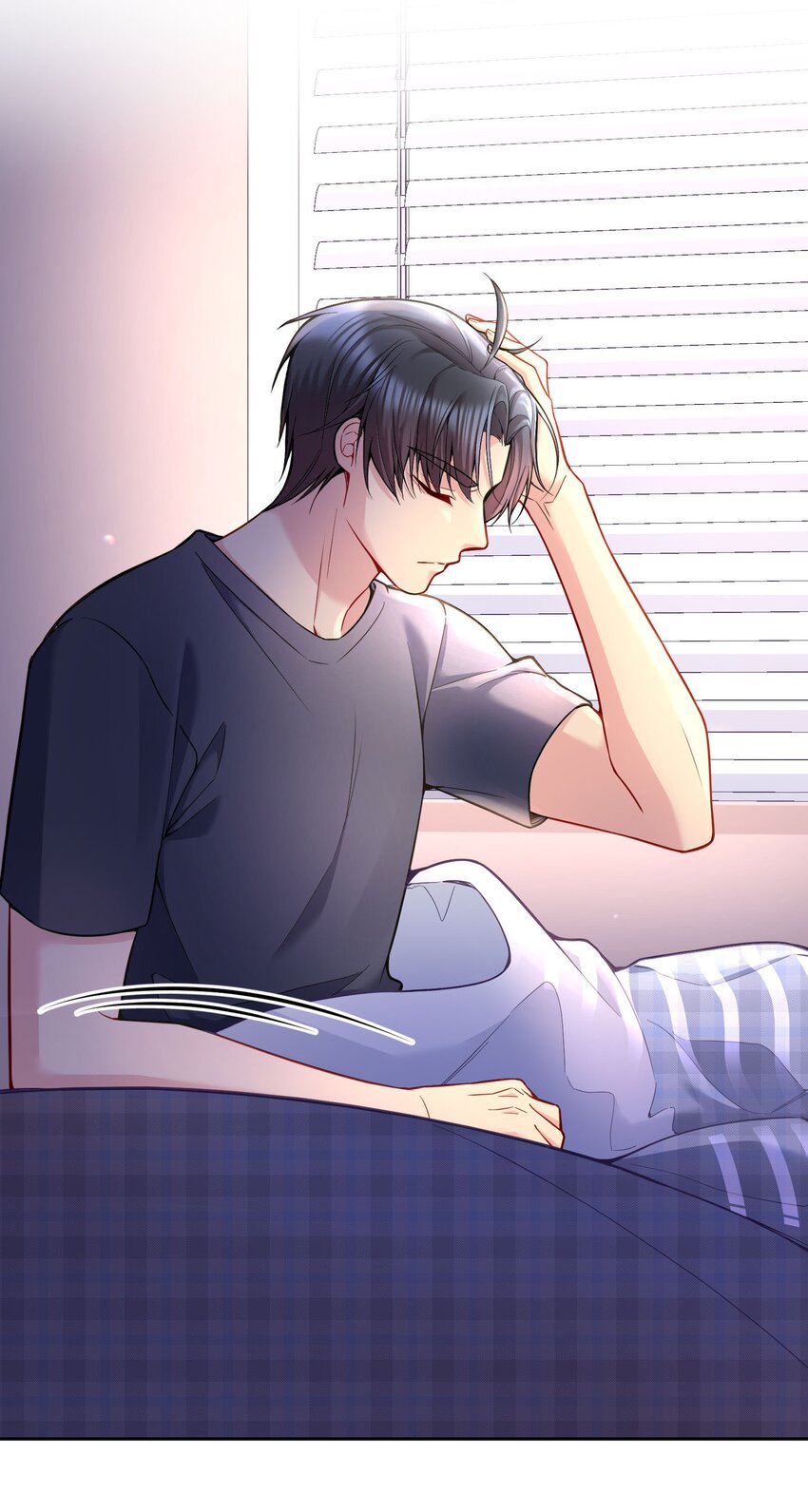 078 不想疼，就别撩！33