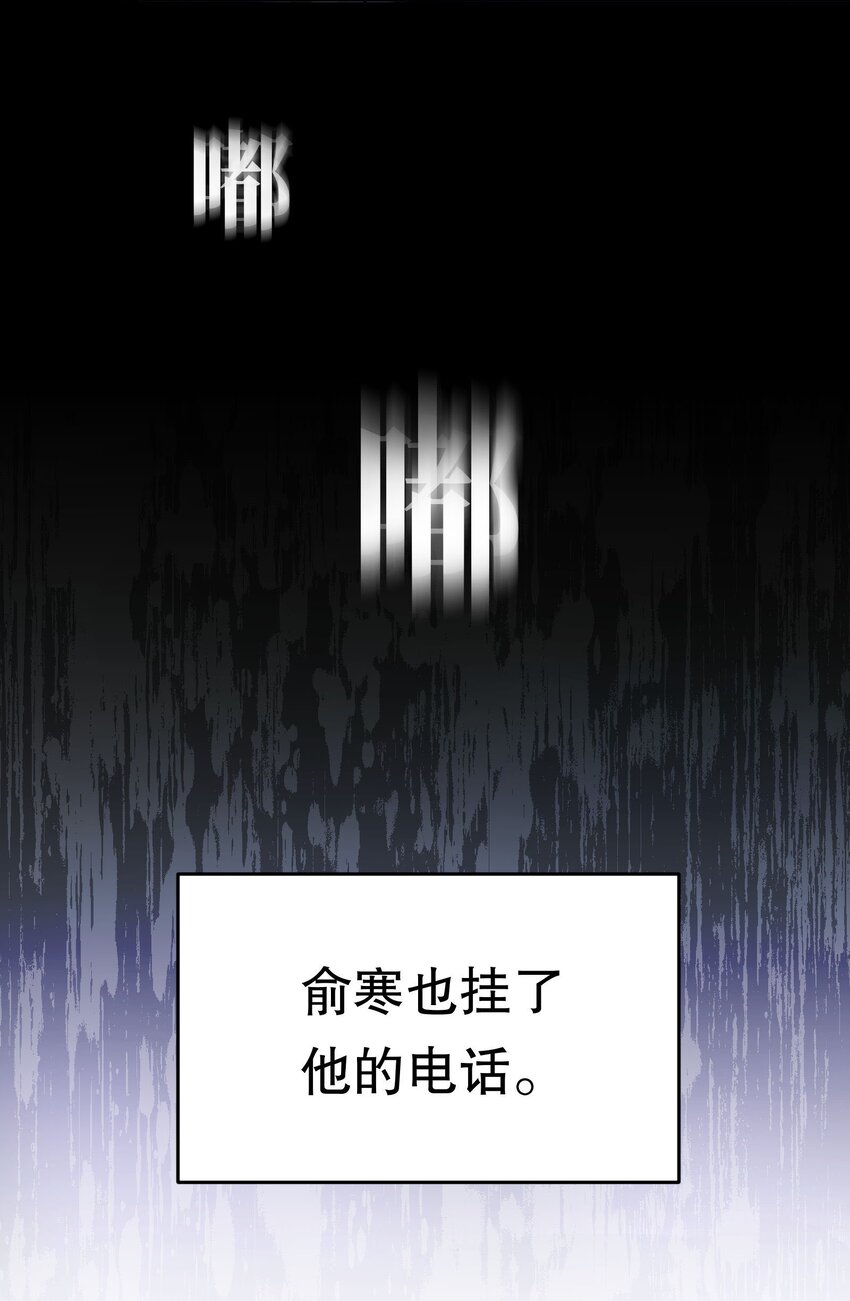 090 鱼缘绘园18