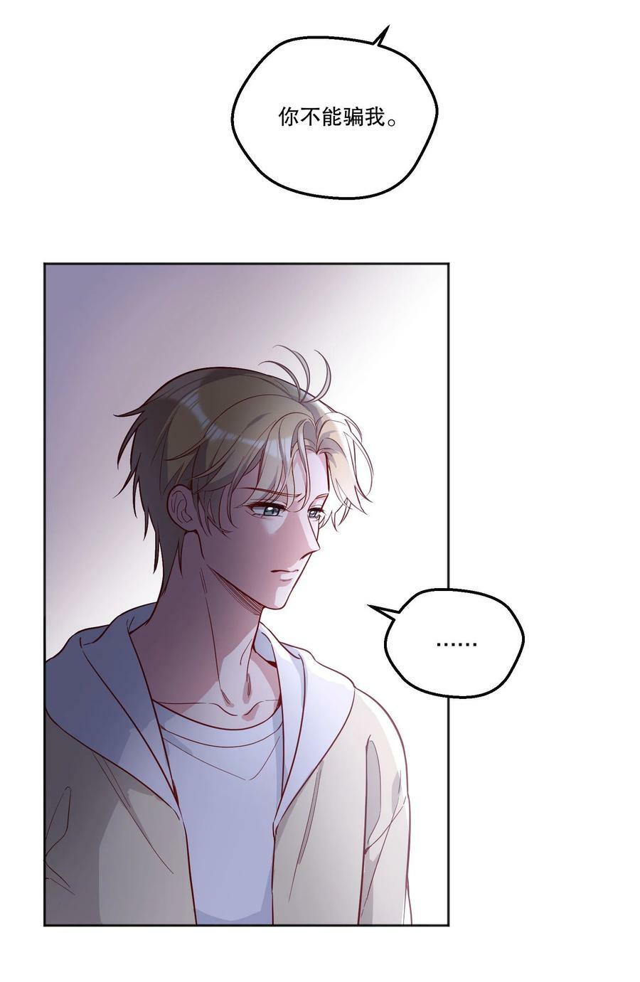 122 现在要看！15
