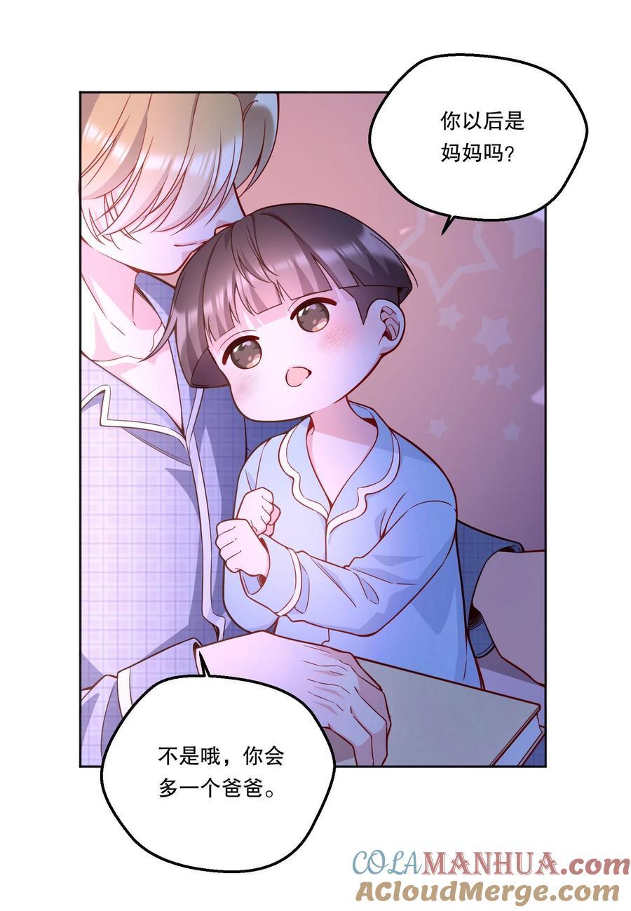 131 等你好久了！20