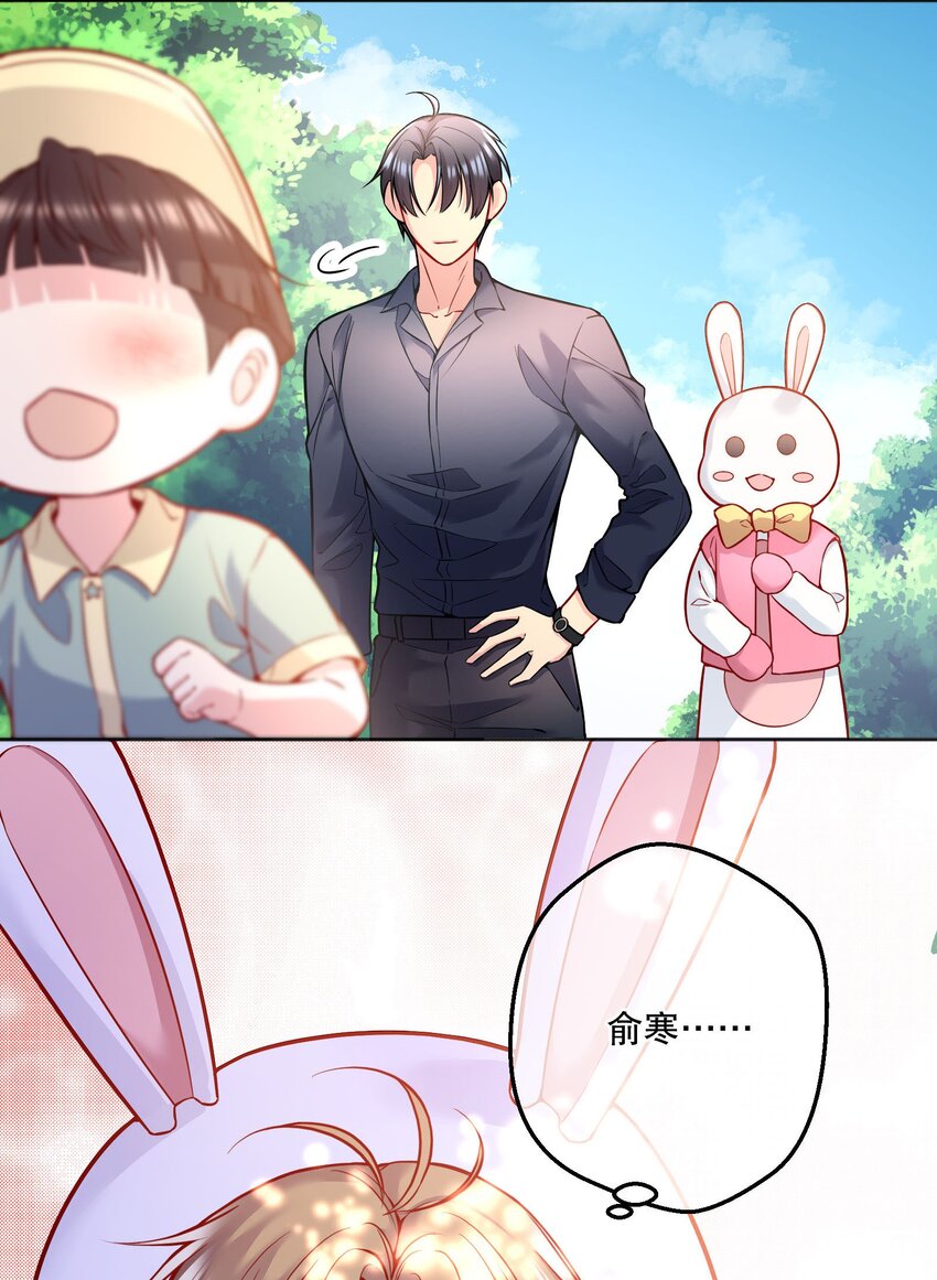 091 再次相遇6