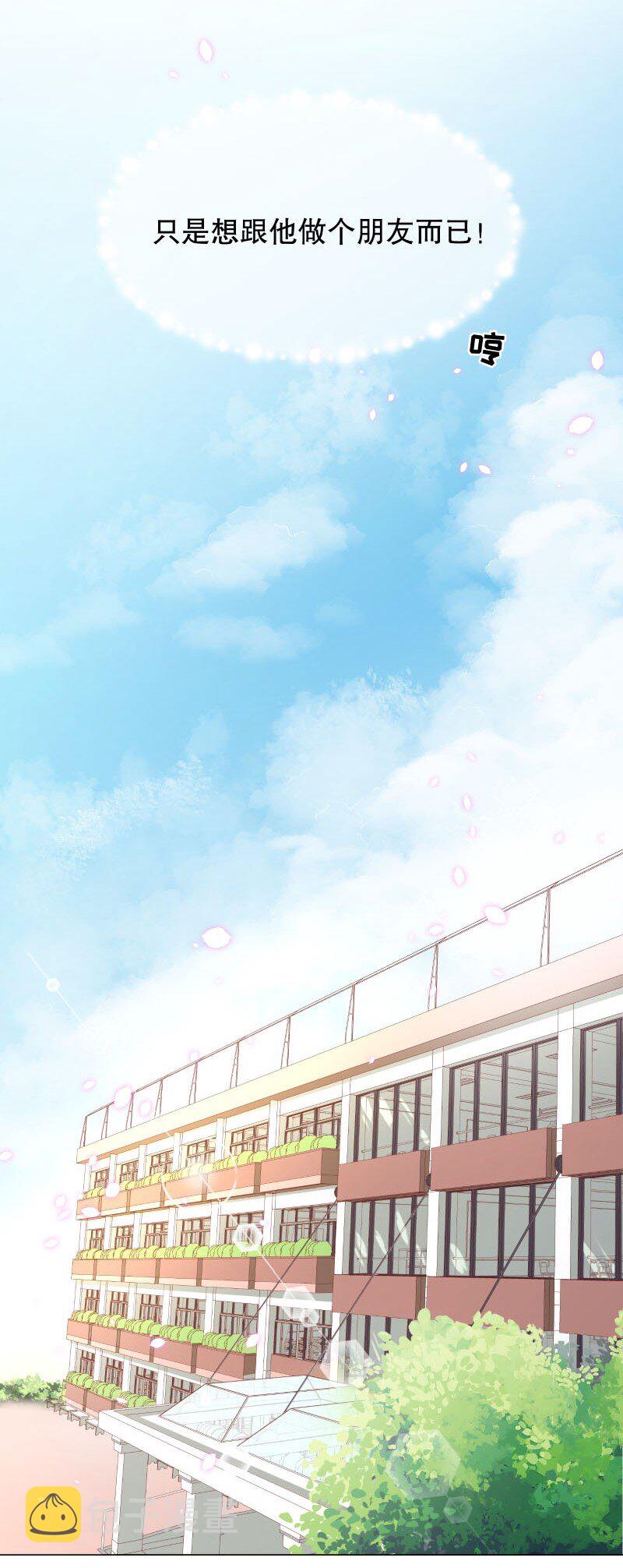 009 你大姨夫来了吗？19