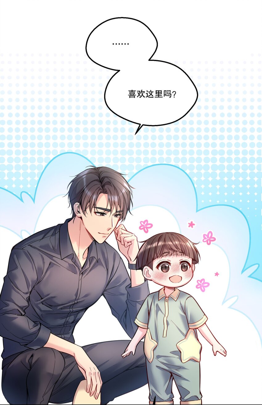 092 好久不见！8