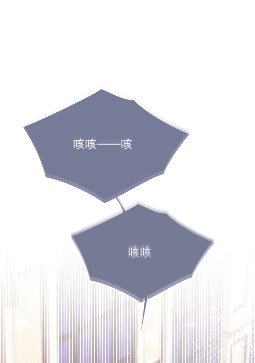 047 待一起的时间太短了！25