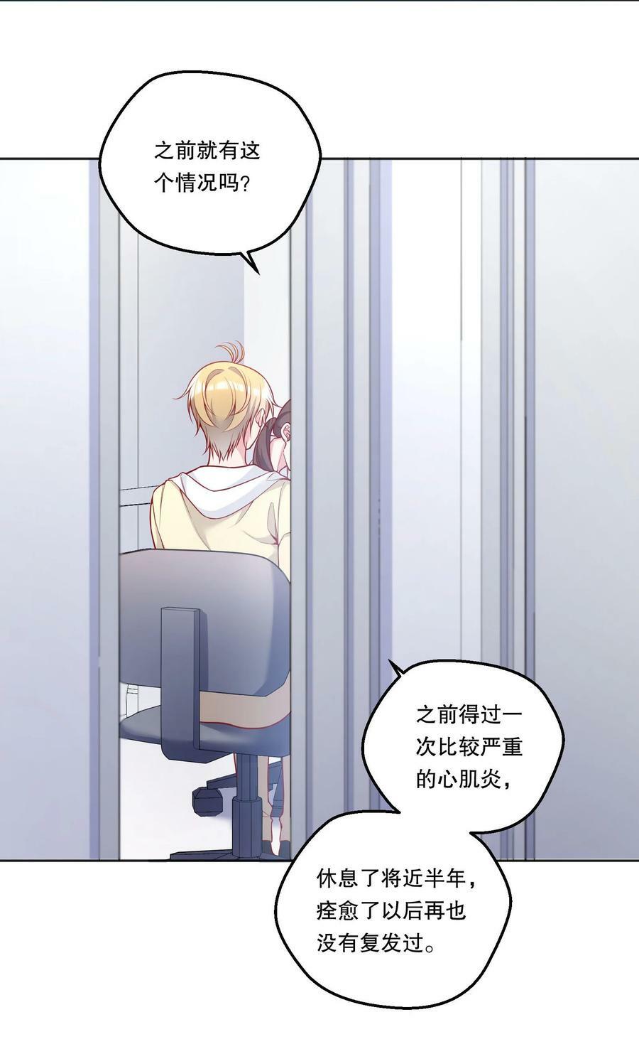 122 现在要看！3