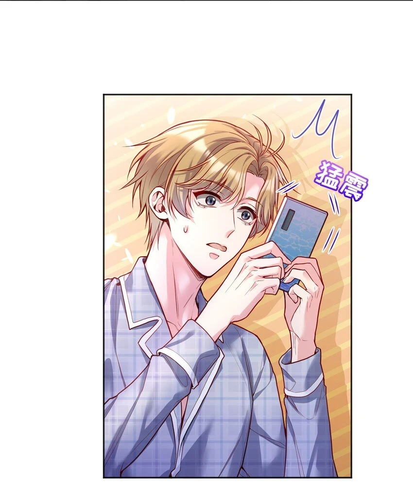 102 近乡情怯3