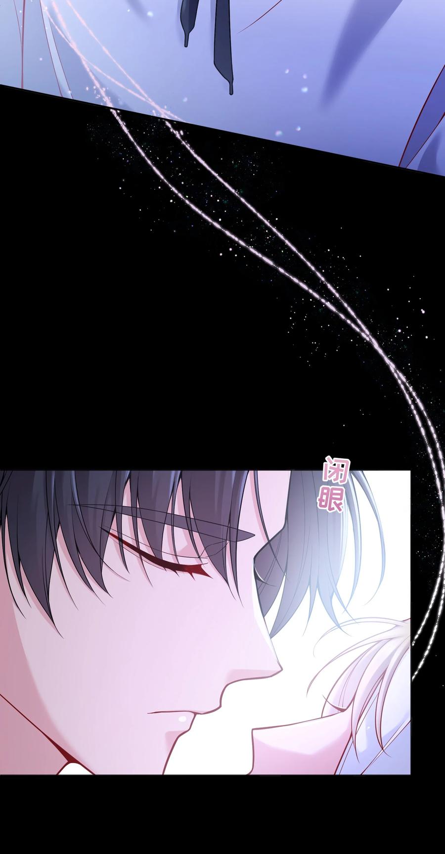 050 这不是在勾引人犯罪吗……9