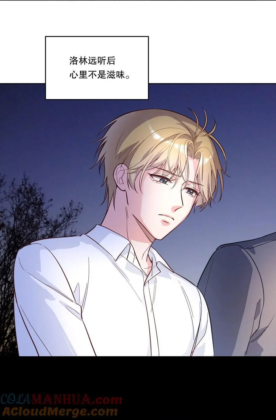 140 叫“爸爸”？28