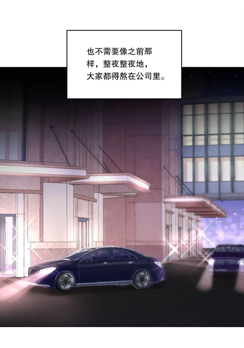 105 当小孩真辛苦啊！5