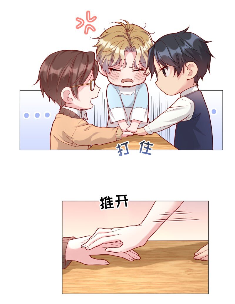004 果然是他！34