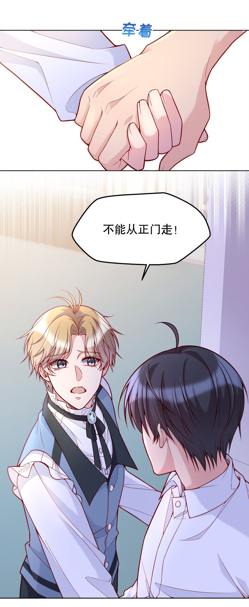 032 你下面给我吃！17