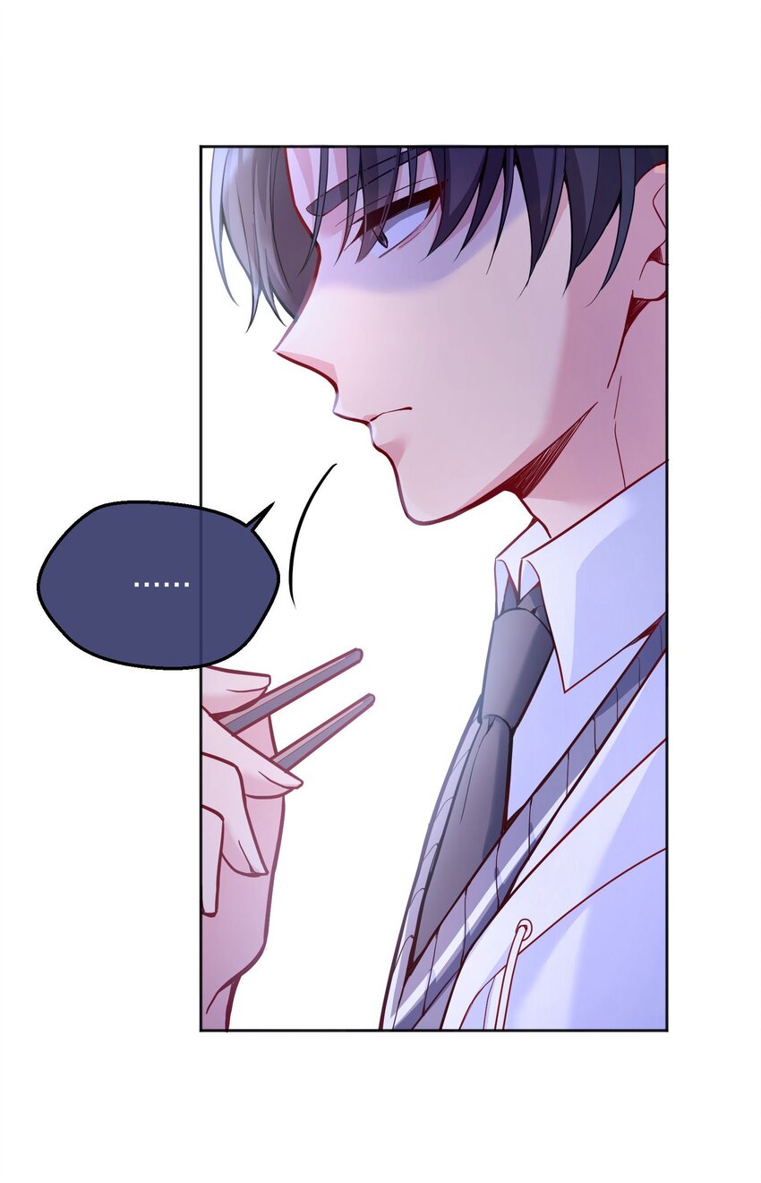 067 俞老师帮你！36