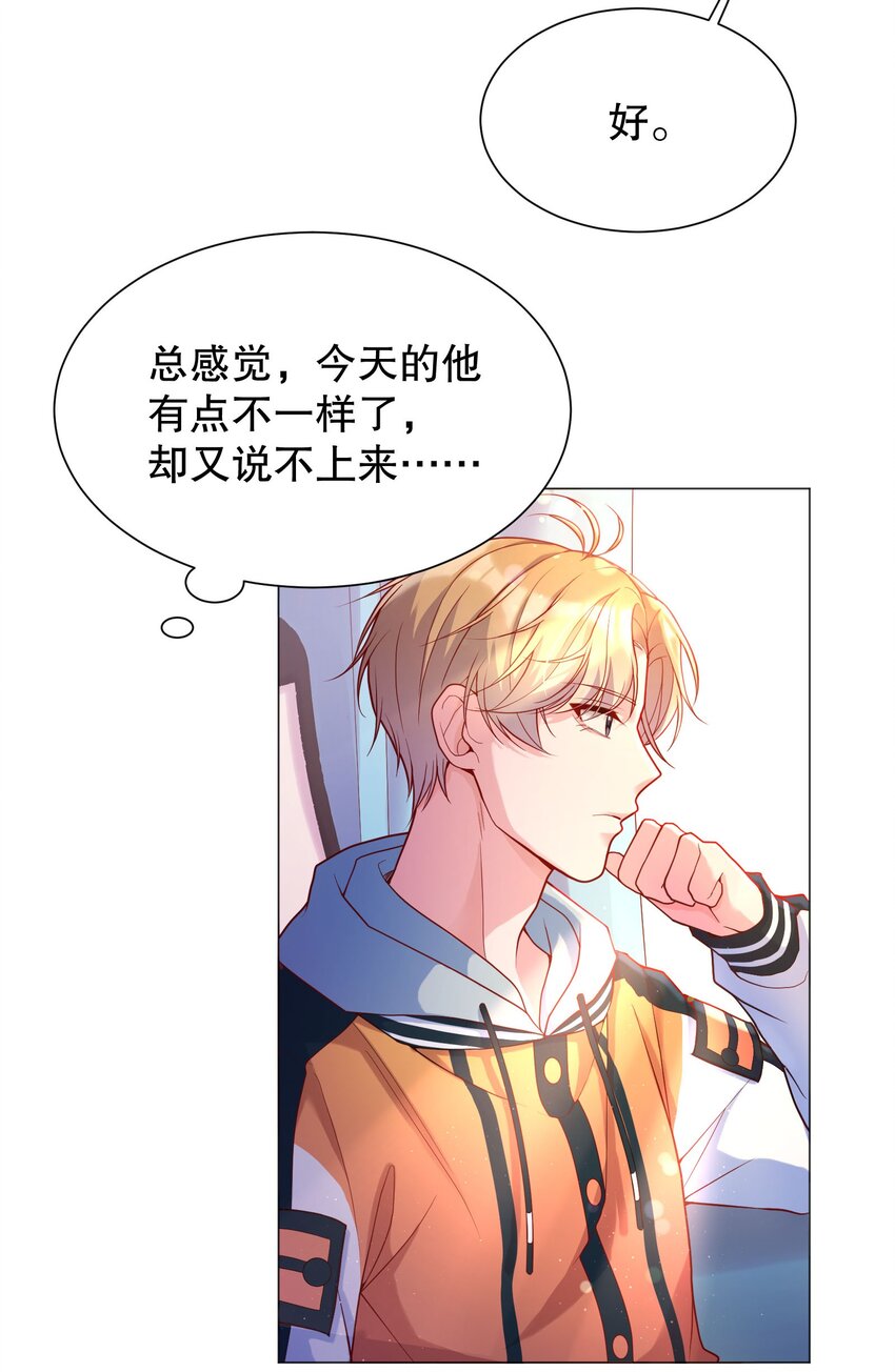 018 你一晚多少钱5