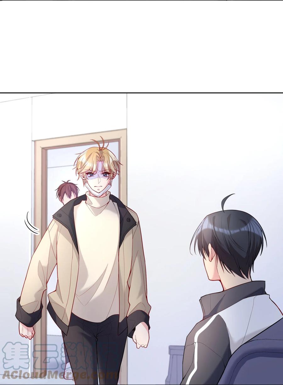 057 这是什么哄人套路？9