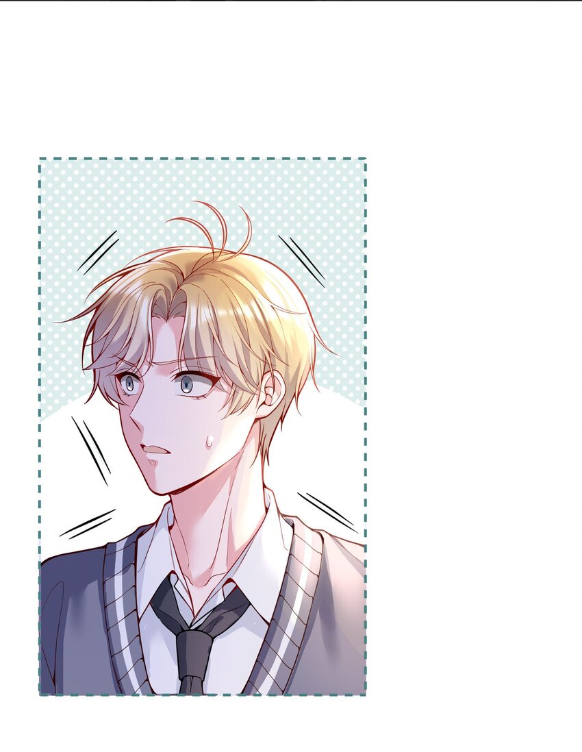 061 谁说我不听你的？26