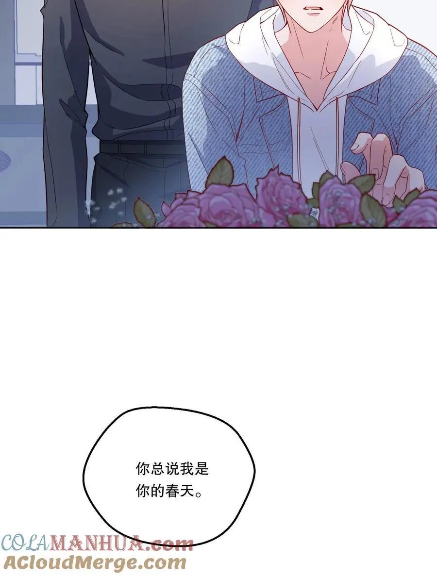 136 你是打算求婚吗？！39