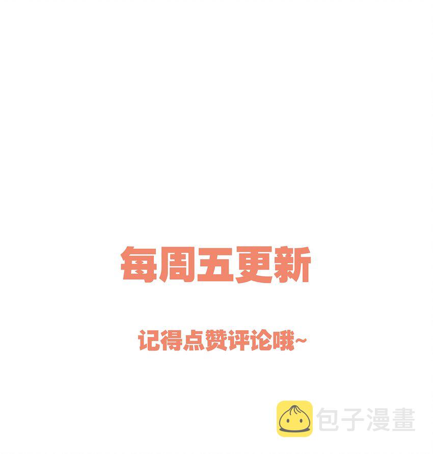 003 这个人难道欲求不满？44