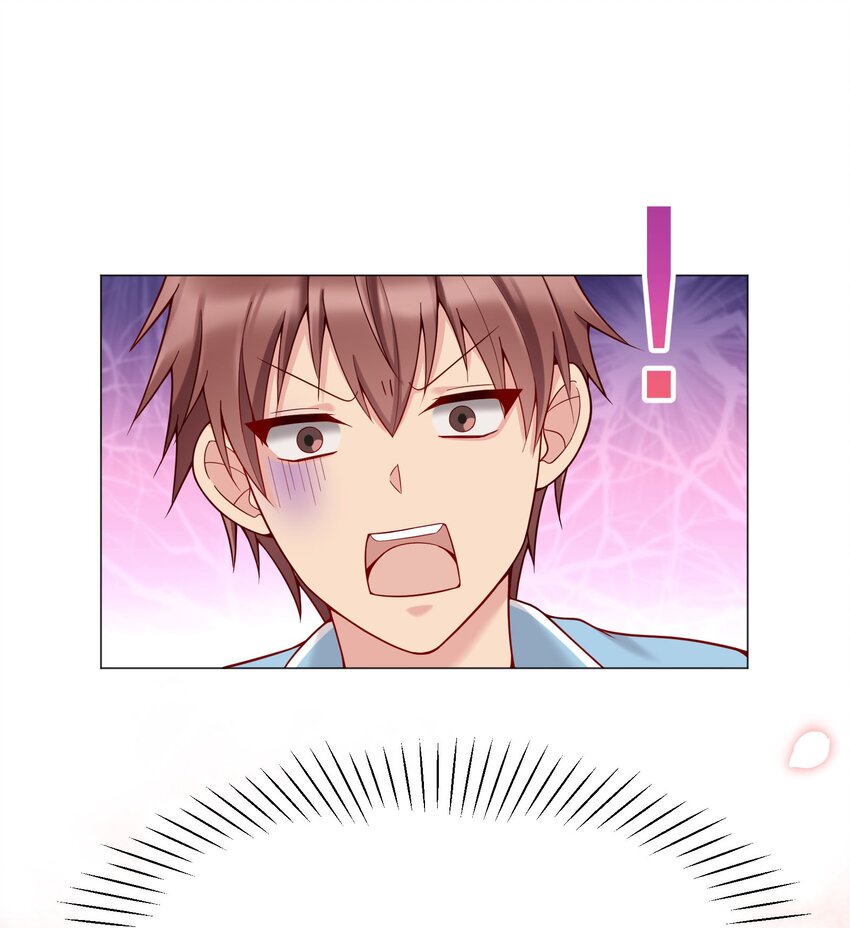 014 我也想被人夸啊10