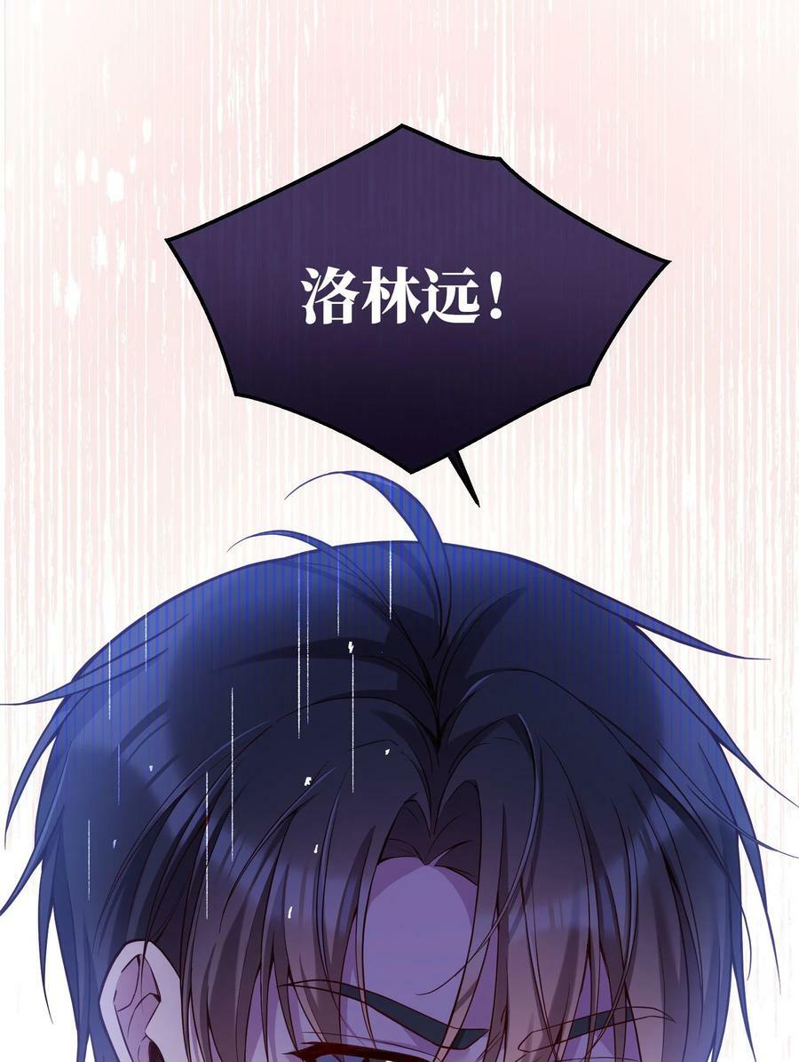111 行使男朋友的主权！5