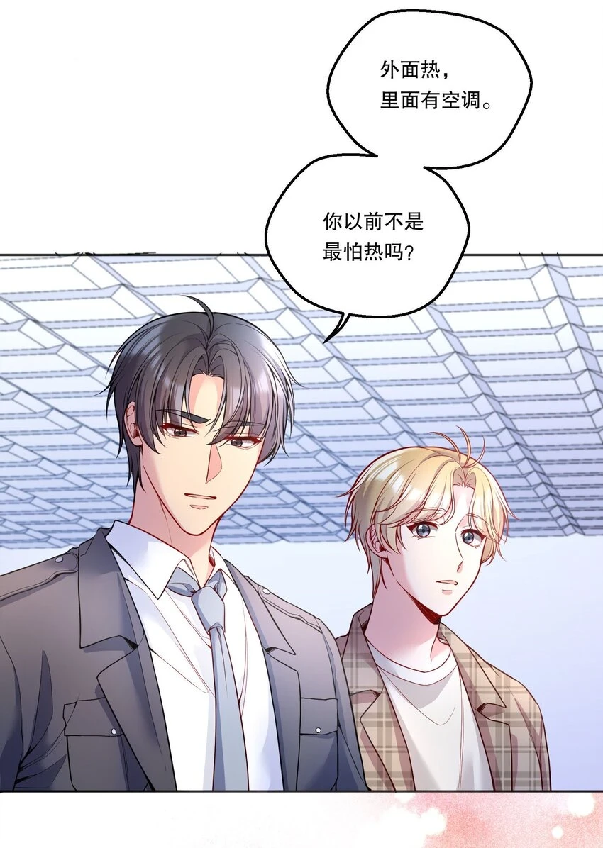 103 这该死的奇妙缘分呐！27