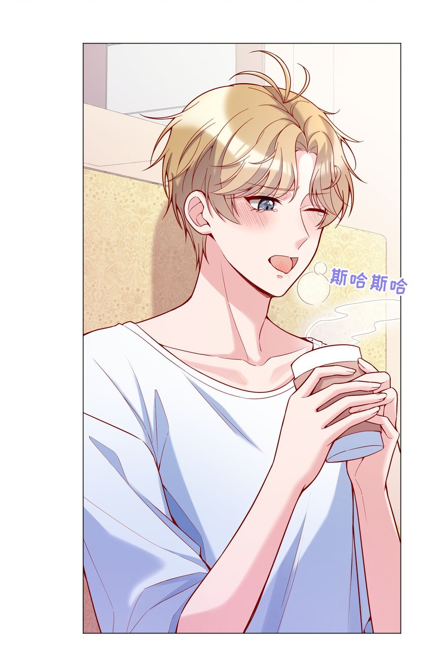 020 你这么敏感？！22