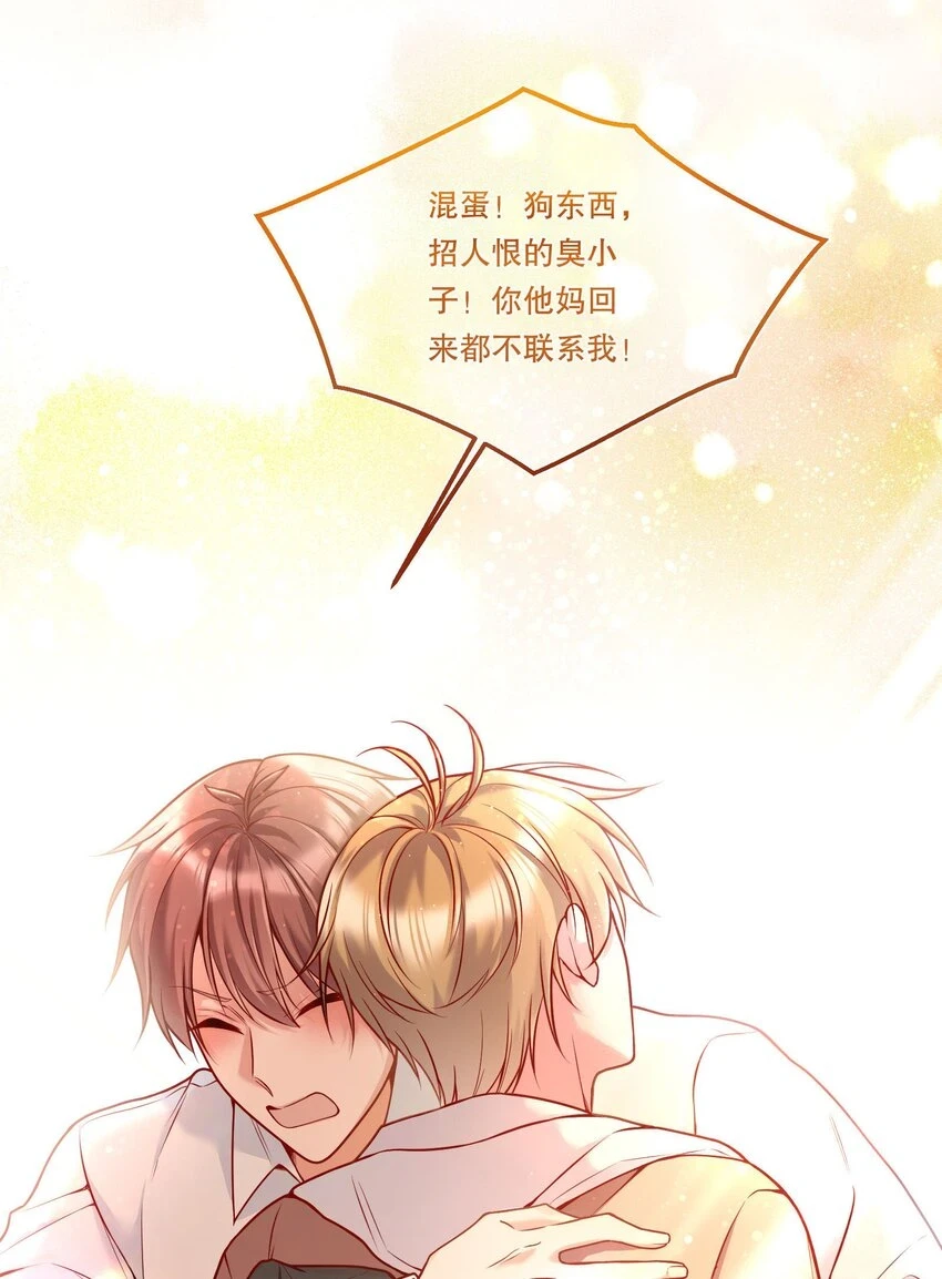 102 近乡情怯19