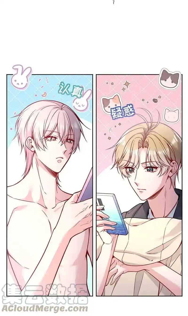 099 你初恋人品怎么样？18