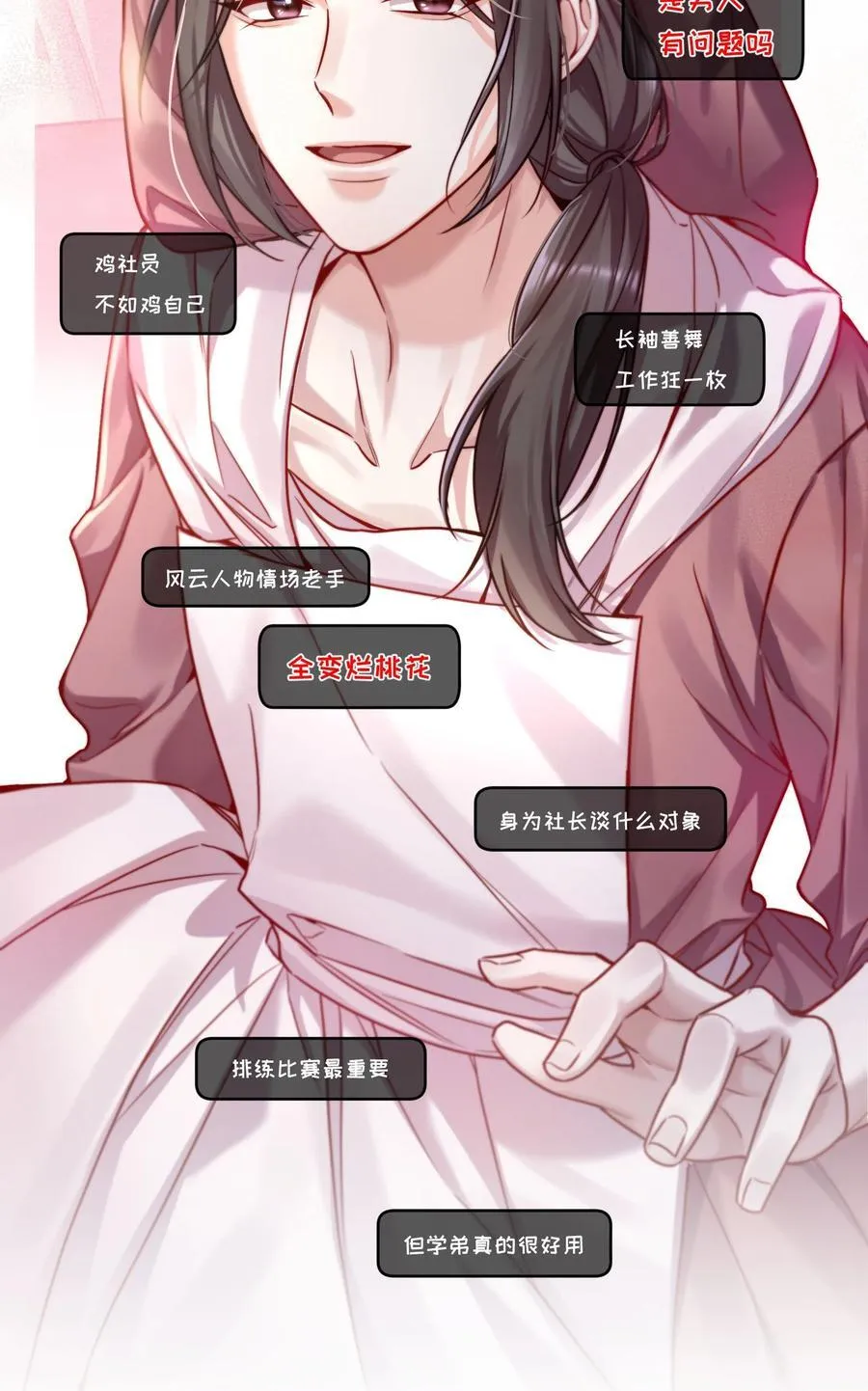 新作 3月1日上线13